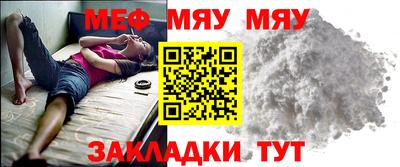 гашиш Малоярославец