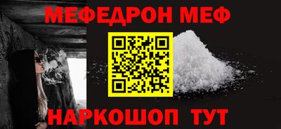 гашиш Малоярославец