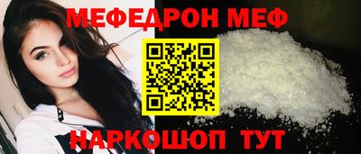 Альфа ПВП Ликино-Дулёво