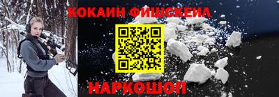 мдпв Мариинск