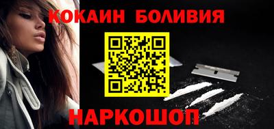 Альфа ПВП Ликино-Дулёво