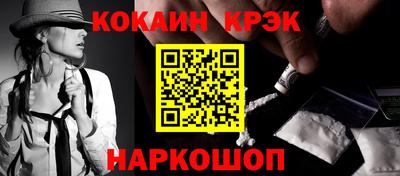 мдпв Мариинск
