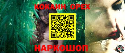 Альфа ПВП Ликино-Дулёво