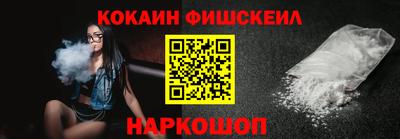 таблы Малгобек