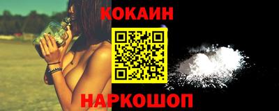 Альфа ПВП Ликино-Дулёво
