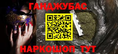 герыч Лесосибирск