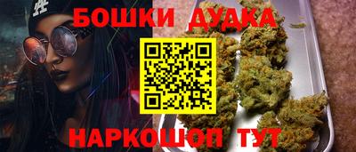 Альфа ПВП Ликино-Дулёво