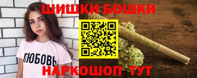 альфа пвп Ливны