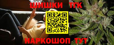 Альфа ПВП Ликино-Дулёво