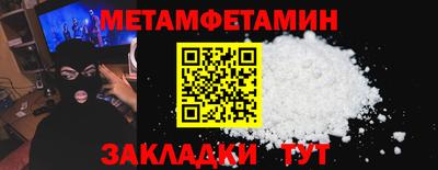 Альфа ПВП Ликино-Дулёво