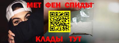 Альфа ПВП Ликино-Дулёво