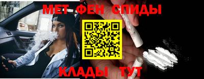 Альфа ПВП Ликино-Дулёво