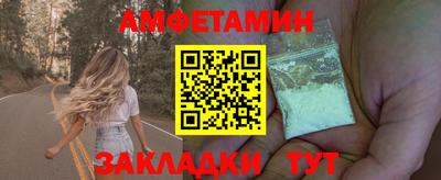 гашиш Малоярославец