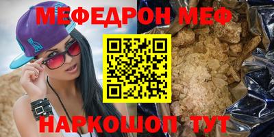 Альфа ПВП Ликино-Дулёво