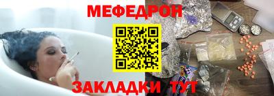 Альфа ПВП Ликино-Дулёво